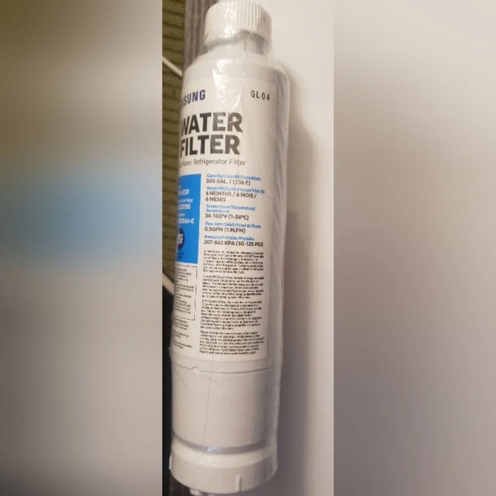 Samsung fridge water filter